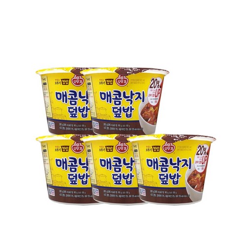 <올따옴> 오뚜기 컵밥 매콤낙지 덮밥 5입