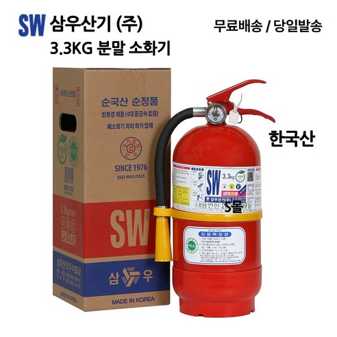 벨르아망 시그니쳐 차량용방향제 블랙체리 블랙, 1개 차량용소화기 Best Top5 삼우/3.3KG/올국산/분말소화기/가정용/아파트/무료배송 당일발송