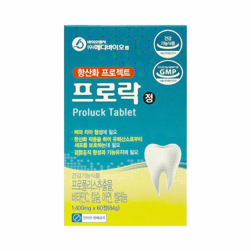 메디바이오 프로락, 60정, 1개