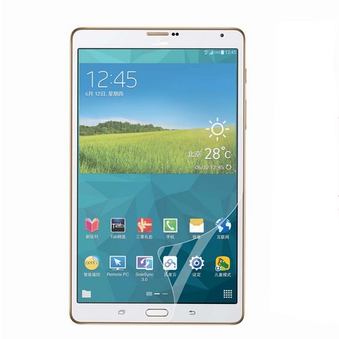 Samsung Galaxy Tab S2 8.0 SM-T710 T715/Galaxy Tab S 8.4 SM-T700 눈부심 방지 PET 소프트 태블릿 액정 보호 필름 2 매, Galaxy Tab S2 8.0 SM-T710 T715