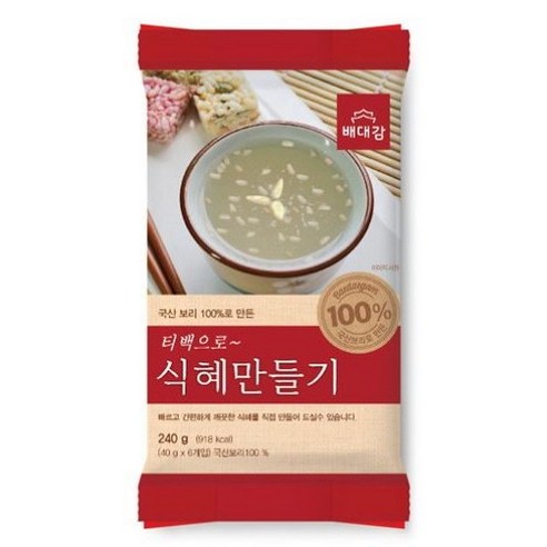 배대감 식혜만들기, 240g, 1개