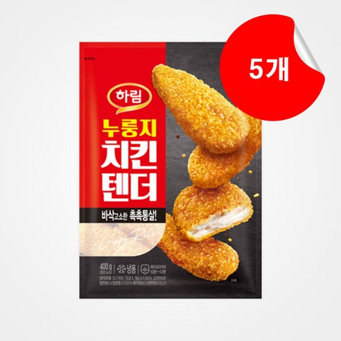 [유통기한 임박특가] 하림 누룽지 치킨텐더 400g x 5개
