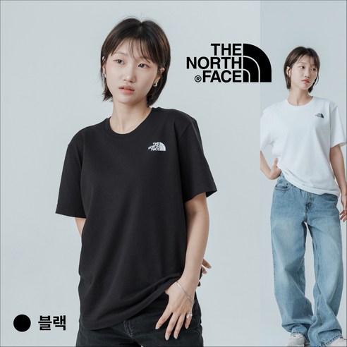 매일 입고 싶은 편안함! 노스페이스 반팔티, 왜 입소문 났을까? 노스페이스반팔티