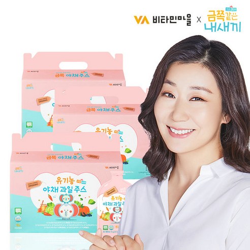 비타민마을 금쪽같은내새끼 유기농 야채 과일주스 30포 3박스 - 전통건강식품 | 쿠팡