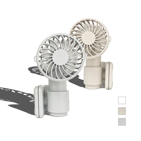 리움윙클립 미니선풍기 하나면, 육아도 야구장 응원도 시원하게!