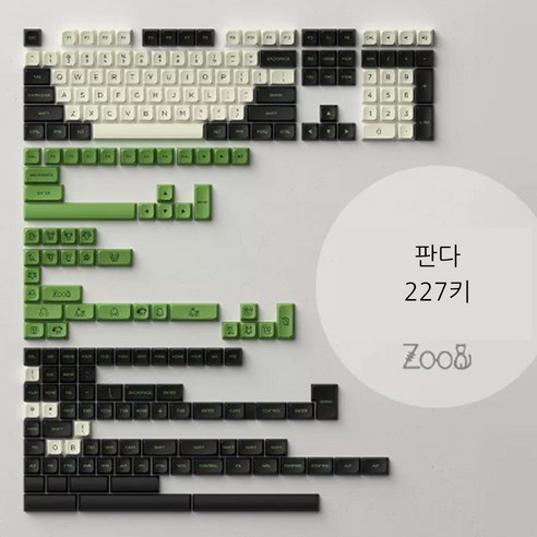 몬스긱m3 Monsgeek AKKO MDA 키보드 키캡세트 227키 282키 MONSGEEK M1 M2 M3 M키캡 핫스왑 기계식 키보드 키보드 부속품, 올리비아227키 Best Top5