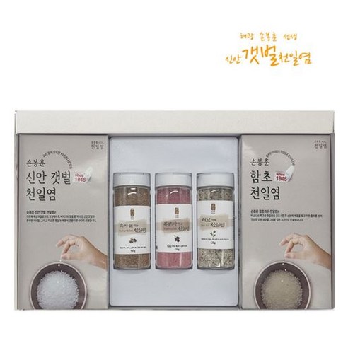 손봉훈천일염 [손봉훈 천일염] 건강천일염 프리미엄 5종 세트, 1세트
