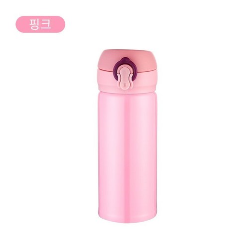 스테인레스 스틸 보온병 컵 자동차 보온병 컵 스프링 버클, 핑크