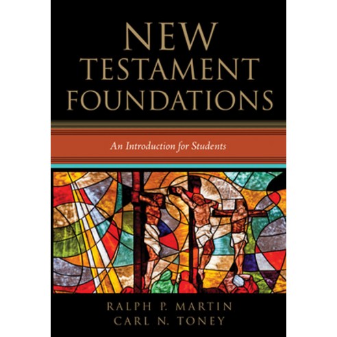 (영문도서) New Testament Foundations: An Introduction for Students Hardcover, Cascade Books, English, 9781498287135