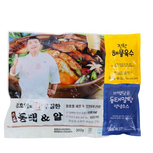 정호영의 정성담은 동태알탕 800g x 8팩, 800g, 4개