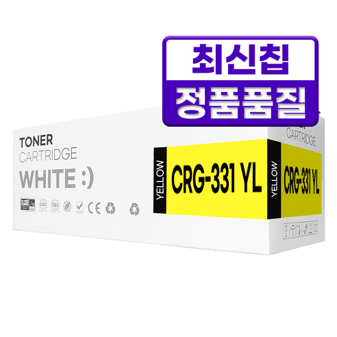 캐논 CRG-331 호환토너 MF628CWZ MF624CW MF8240CW LBP7110CW MF8284CW MF628CW 카트리지, 1개, CRG-331Y 노랑