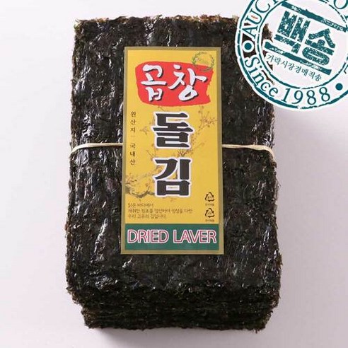 가락시장 곱창돌김 100장 / 쫄깃한 바다의 맛, 단품없음, 선택완료