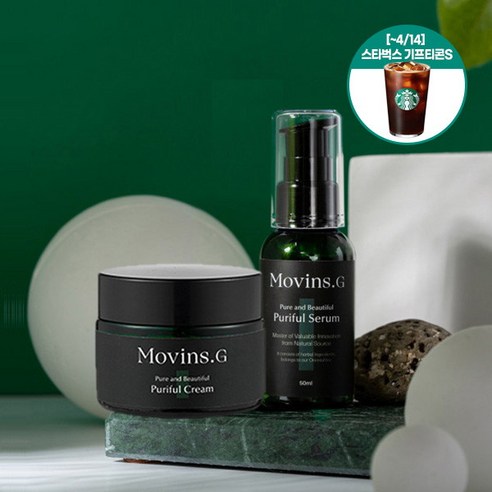 [모빈스지] [스타벅스 기프티콘s 증정]민감성케어 2종세트(퓨리플 세럼50ml+크림50g), 상세 설명 참조