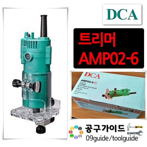 DCA 목공 트리머 350W M1P-FF02-6, 1개