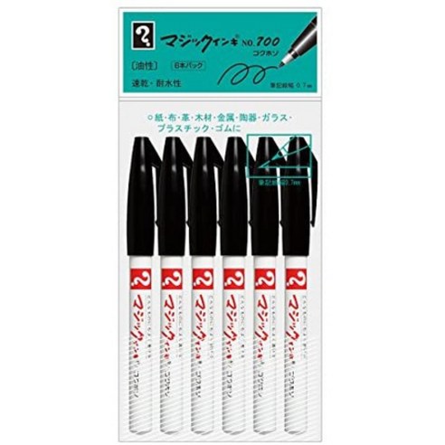 일본직발송 3. 테라니시 화학 매직잉크 유성펜 No.700 극세사 검정 6개 M700 -T1 -6P B002H9W85M, One Size_쿠로, One Size_쿠로, 쿠로