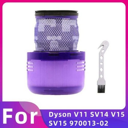 다이슨 호환 Dyson V11 Torque Drive Animal V15 Detect 진공 청소기 HEPA 필터 부품 액세서리 No97001302 가능합니다, 1) 라이트 그레이, 1개