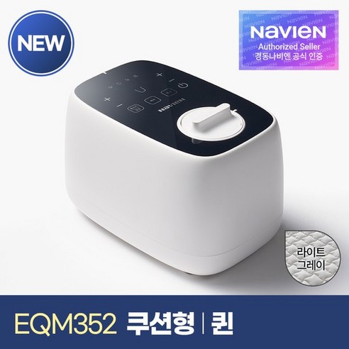 숙면매트 온수 퀸 쿠션형 EQM352-QH 온수매트, 없음