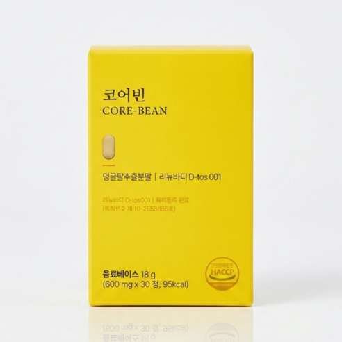 유로디에트 코어빈 600mg X 30ea (18g) 국내 최초 특허 스웰다이어트 리뉴바디 D-tos001 덩굴팥 추출물