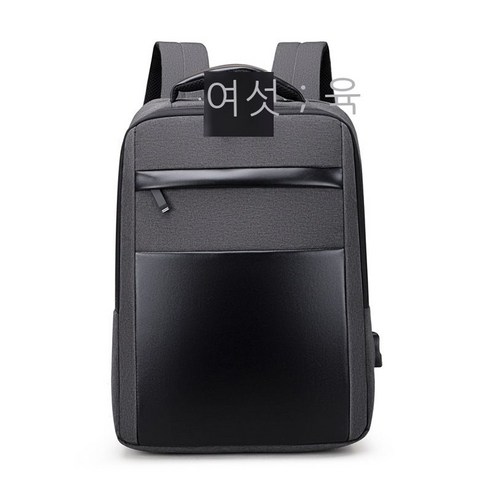 캐주얼 비즈니스 어깨 부딪치는 색 배합 다국적 트렌드 가방 외장 usb 충전 남성 어깨 가방, 회색/회색
