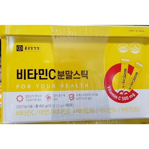 종근당 비타민C 분말스틱 2.5g x 180포, 450g, 1개