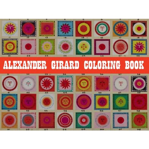 Alexander Girard Coloring Book, Ammo Books