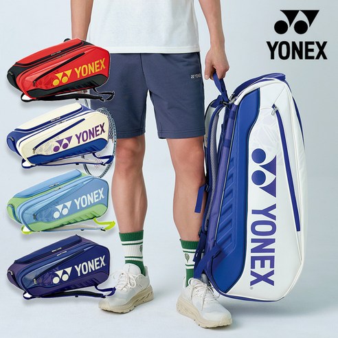 요넥스 가방 2025SS BA02526EX 엑스퍼트시리즈 2단 라켓백 테니스 배드민턴 가방 오남스포츠, 블루, 1개