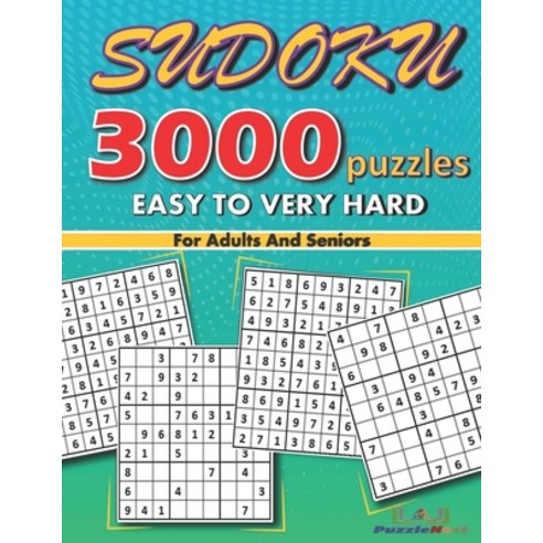 (영문도서) 3000 Sudoku Puzzles For Adults And Seniors Easy To Very Hard Paperback, Independently Published, English, 9798504119205