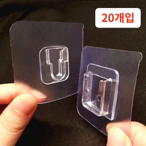 주라벨 무타공 버클형 후크 어디든 붙이는 걸이식 벽걸이 암수세트 스티커 20개