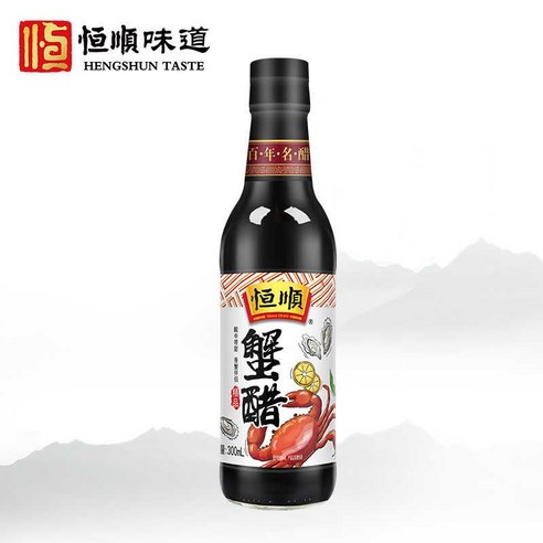 게 식초 진강향초 요리초 향초 발효 전통 숙성 중국