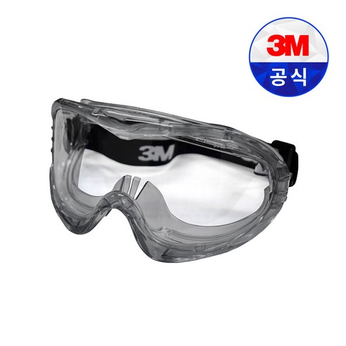 3M 고글 40654 PLUS A, 1개