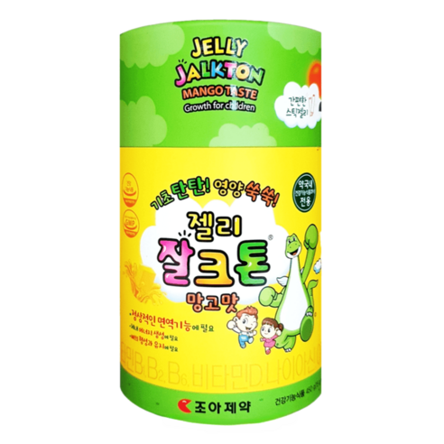 젤리 잘크톤 망고맛