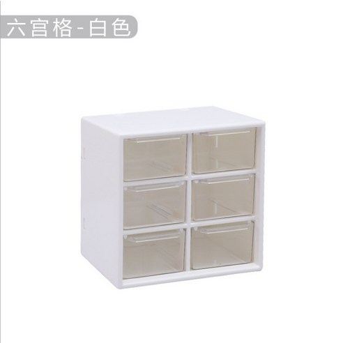 케빈 화장품 수납 케이스 주얼리 테이블 수납입니다, 육궁격백색
