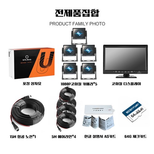 할인가격 217,760원, 해상도 1280x, 모니터 포함, KC 인증정보 CE 562543451