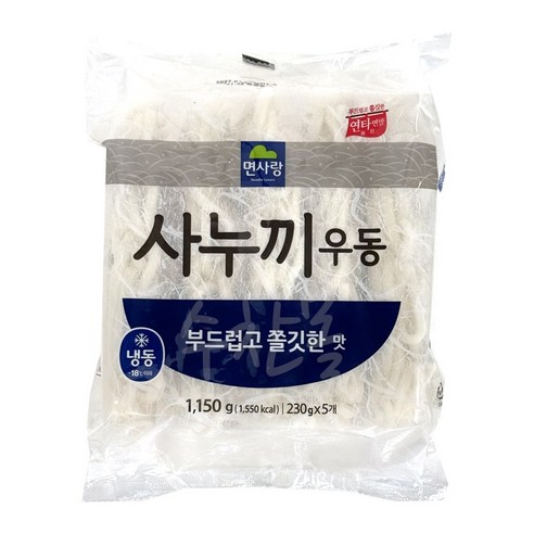 면사랑 사누끼우동
