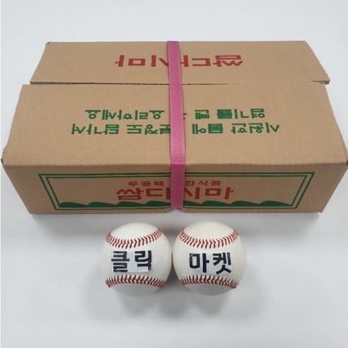 클릭마켓 완도산 쌈 다시마 2kg, 1개