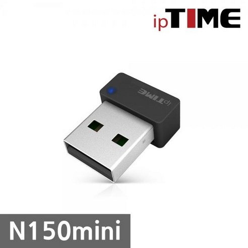 IPTIME N150MINI 100Mbps 무선랜카드