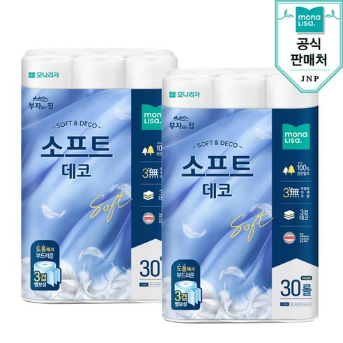 모나리자 부자되는집 소프트데코화장지 3겹 30롤 천연펄프 파워엠보싱, 2개, 30개입, 30m