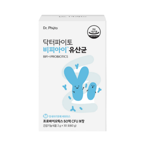 [닥터파이토] 비피아이 키즈 유산균 GMP 인증