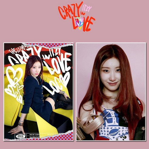 있지 ITZY LOCO 굿즈 포스터 6종 세트 21*30cm, 채령  2장