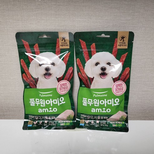 아미오 칼슘 담은 닭가슴살: 댕댕이 뼈 건강을 위한 최고의 선택