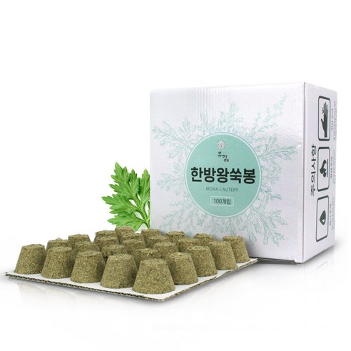 휴향 한방왕쑥봉으로 따뜻하고 건강한 일상을!