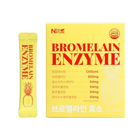 뉴네이처 브로멜라인 효소 분해 파인애플맛, 60g, 2개