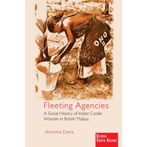 (영문도서) Fleeting Agencies Paperback, Cambridge University Press, English, 9781009415491