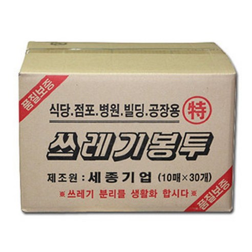 세종 쓰레기봉투 특대 110L(백색)90X110cm (300매)캠크린산업, 1box, 110L