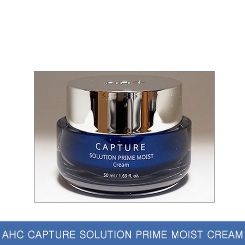 AHC 캡처 솔루션 프라임 모이스트 크림, 2개, 50ml
