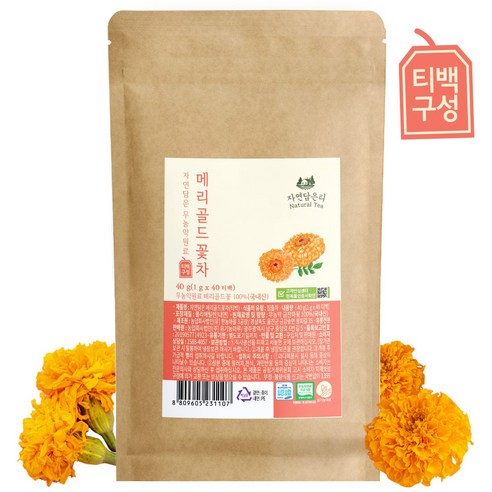 무농약 메리골드꽃차 티백 1g 티백 100% 무농약 금잔화 자연담은티 - 티/전통차 | 쿠팡