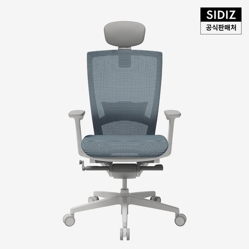 편안함과 스타일을 모두 갖춘 시디즈 T50 에어 메쉬 의자