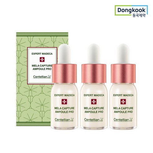 센텔리안24 마데카 멜라캡처 앰플 PRO 30ml 2통 세트 동국제약마데카앰플 센텔리안24 마데카 멜라캡처 앰플 PRO 30ml 2통 세트 동국제약마데카앰플