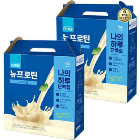 마이밀 마시는 뉴프로틴 190ml 16개입, 224개