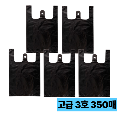 고급형 두꺼운비닐봉투 3호 검정, 10L, 350개
